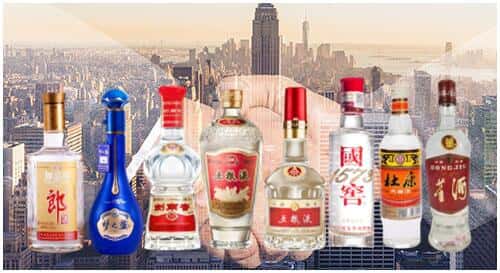 海西乌兰县回收名酒